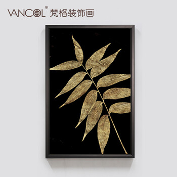 梵格 美式客厅装饰画玄关书房三联实木有框墙画壁画挂画浮雕画 I 70X105