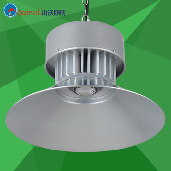 
                                        山沃照明LED灯30W大功率集成工矿灯工厂照明用灯室内照明灯 暖白光                