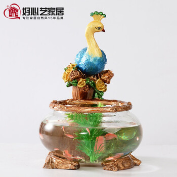 
                                        好心艺招财孔雀鱼缸欧式复古家居装饰品工艺品结婚礼物创意摆件                