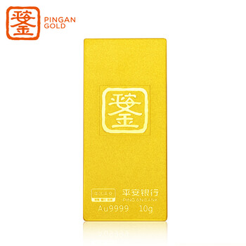 深圳交行,平安银行金条回购网点_工商银行黄金回购网点_工商银行黄金回购网点