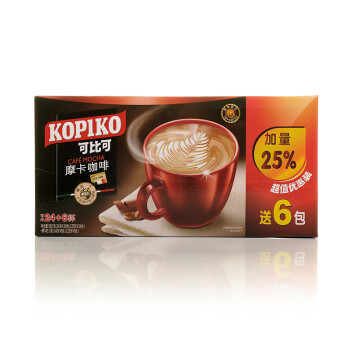 印尼進口 可比可（KOPIKO）即溶咖啡飲料 摩卡24包 727.5g（新老包裝隨機發貨）