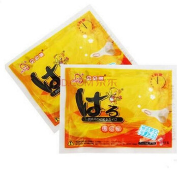 贝贝熊暖贴暖宝贴暖足贴发热贴 暖身贴保暖贴宫暖宫贴热贴足贴 暖足贴100对装