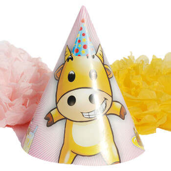 孩派HighParty生日派对用品//生日帽子//生日装扮//生肖牛圆锥帽1个
