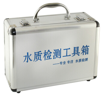 
                                        兰康保标准水质检测工具箱快速检测分析验证净水器饮水机试剂tds检测笔电解器烧杯PH余氯 标准铝合金水质检测箱                