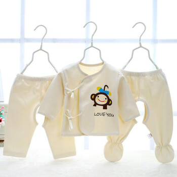 婴儿衣服新生儿 3件套内衣套装0-3-6月宝宝用品刚出生满月礼物空调服春夏透气款精梳纯棉衣 猴宝宝开裆款 59CM(建议0-3个月)