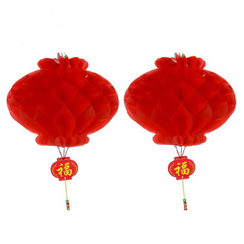 
                                        京唐春节装饰品 猪年春节过年新年塑纸折叠灯笼 大红蜂窝灯笼串 元旦春节宫灯 新年喜庆装饰 单个展开直径35CM 一对                