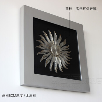 影子画 木雕画客厅装饰画抽象画餐厅卧室装饰画立体浮雕画壁画 B画银色光滑框 40*40*5cm
