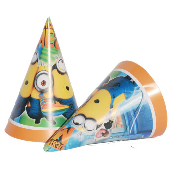 
                                        孩派HighParty生日派对用品//生日帽子//生日装扮//小黄人圆锥帽1个                