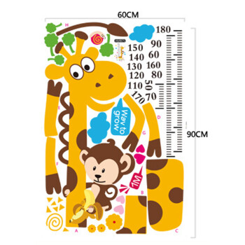 
                                        华居尚品 儿童房身高墙贴纸卧室客厅墙壁贴纸装饰贴画可移除卡通量身高尺墙贴画 E.小猴鹿                