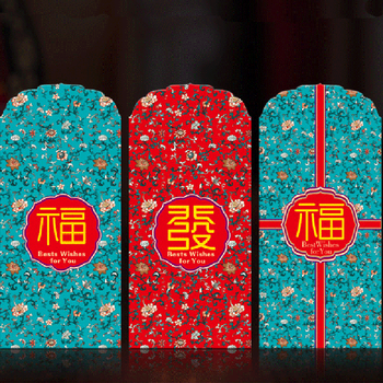 自主创意个性过年春节新年红包喜庆用品利是封千元红包套装批发