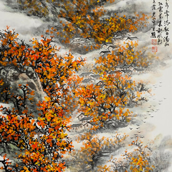 
                                        墙蛙 石径深山处客厅装饰画山水画国画办公室挂画中式沙发背景墙画壁画 洪水发 原木细框-ABC一套 外框尺寸52cmX102cm                