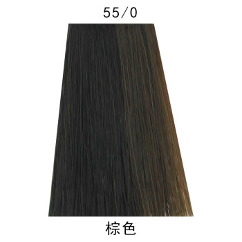 威娜(wella) 可丽丝倍佳染发膏60g染膏染发剂焗油膏黑色棕色红色亚麻