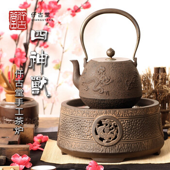 【仟古堂】台湾老岩泥电陶炉铁壶专用煮茶炉电磁茶炉电风炉茶炉 神兽