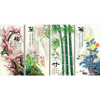 
                                        K-S梅兰竹菊十字绣套件印花四联画3D立体客厅新款系列大幅 梅兰竹菊棉线印花一整套                