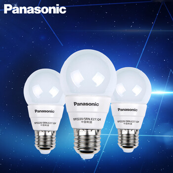 
                                        松下(Panasonic)LED灯泡3w5w7w9w暖白光E27大螺口e14小口节能灯球泡 E14日光色6500K 5W                