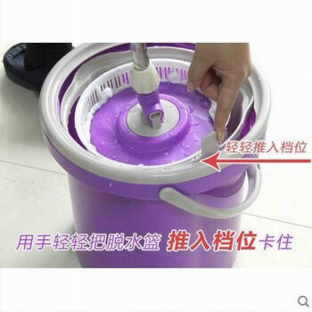 好神拖单桶拖把手压甩水拖布双驱动旋转拖把桶 包邮 塑料脱水筐