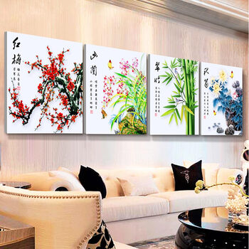 伊人新款5D钻石画十字绣 梅兰竹菊 四联画 全彩水晶圆钻钻石绣客厅钻石十字绣家居装饰钻石画 5D超闪全彩圆钻 (竹) 尺寸(40*40cm)