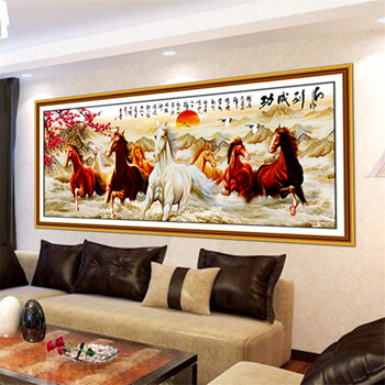 
                                        月光钻钻石画圆钻满钻马到成功八骏图钻石绣十字绣粘钻贴钻画客厅书房大幅2米满钻系列 AGE非满钻钻石画100*43                