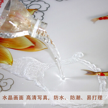 客厅装饰画现代简约沙发背景墙装饰画无框画餐厅卧室装饰画墙画 W68 60*60三件套