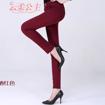 云柔公主2014大码潮OL修身韩版哈伦裤女裤休闲裤女长裤子小脚裤861 黑色 xxl