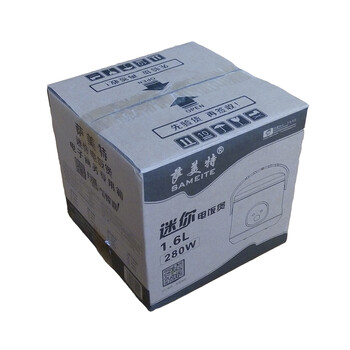 萨美特机械版迷你电饭煲 家用小电饭锅提锅 1.6L 机械款 黑色