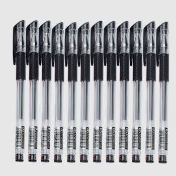 智牌文具 中性笔 欧标B5 办公笔中性笔0.5mm 子弹头水笔 水笔办公用品 黑色 0.5mm 12支装