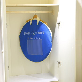 
                                                            含羞精灵 子母床蒙古包儿童蚊帐婴儿免安装三开门 圆顶上下铺学生宿舍1米高低床 蓝精灵-蓝色-全底 1.5米床                