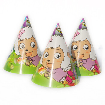 孩派HighParty生日派对用品//生日帽子//生日装扮//喜羊羊圆锥帽1个
