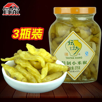 坛坛乡 精制小米椒275克*3瓶装超辣泡椒辣椒酱蒸鱼剁辣椒湖南特产