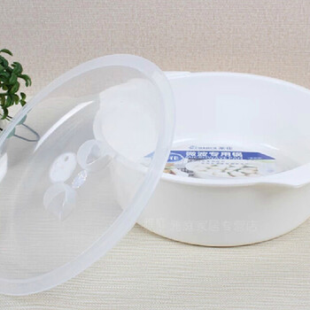
                                        茶花蒸盘蒸笼碗微波炉可用器皿225*106MM环保塑料加厚耐热带盖加厚保鲜盒 2L(225*106MM)                