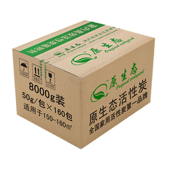 
                                        空气净化 除甲醛 椰壳活性炭 原生态 装修去味除苯污染 特惠装8000g 适150-160                