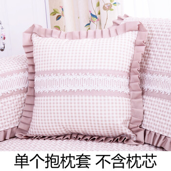 帛思绮 夏季绗缝格子沙发垫沙发巾飘窗垫 细格拼接咖沙发垫 垫90*210