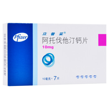 立普妥 立普妥(lipitor) 阿托伐他汀钙片 10mg*7片/盒