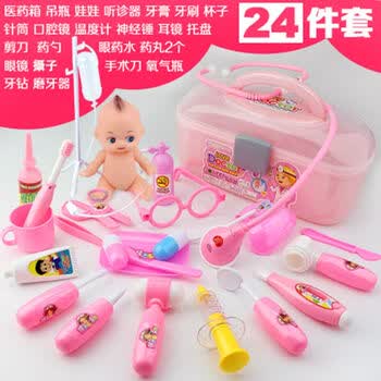 儿童过家家医生玩具套装仿真听诊器宝宝打针玩
