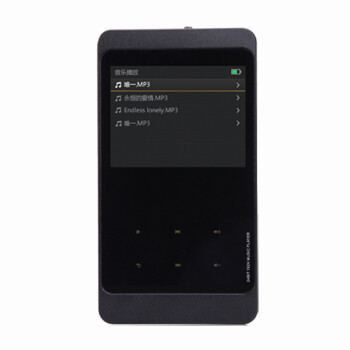 学林 IHIFI 770c 便携无损HIFI 播放器 双耳机口随身音乐播放器MP3 黑色