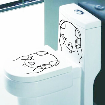 
                                                            安贝易 创意马桶贴 浴室卫生间墙贴搞笑个性贴画 小男孩                