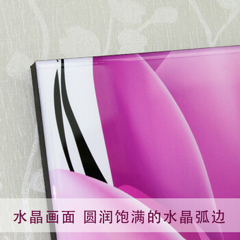 客厅装饰画现代简约沙发背景墙装饰画无框画餐厅卧室装饰画墙画 W68 60*60三件套