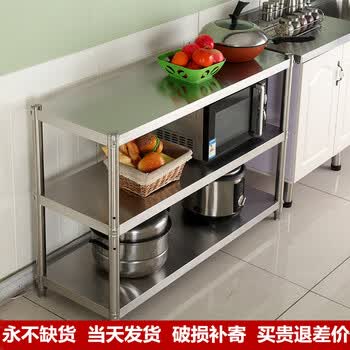 厨房物品摆放架 不锈钢厨房货架3层置物架烤箱微波炉架子家用锅架整理