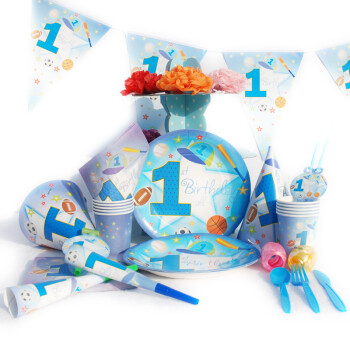 
                                        孩派HighParty生日派对用品/生日聚会用品/儿童生日用品/一岁全明星6人基本装                