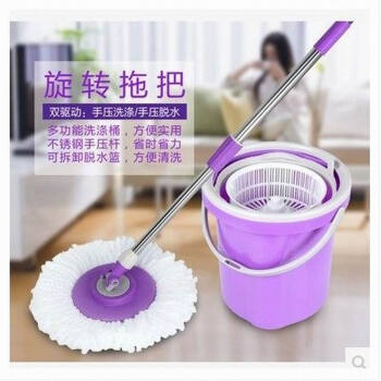 好神拖单桶拖把手压甩水拖布双驱动旋转拖把桶 包邮 塑料脱水筐