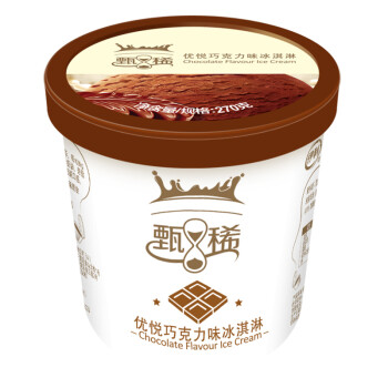 伊利甄稀270g优悦巧克力口味冰淇淋 巧克力味