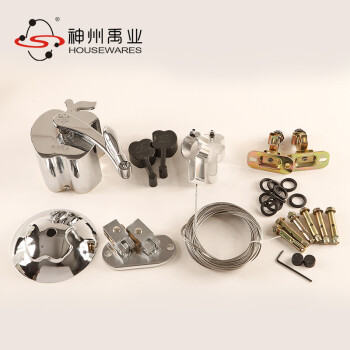 神州禹业苹果晒衣架 铝合金手摇晾衣杆加厚阳台升降晾衣架 砂金色(不含衣架) 2.4米
