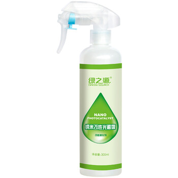 绿之源 新房装修家具除味套装 家具除味精华/纳米改性光触媒/甲醛检测套装 Z-0380