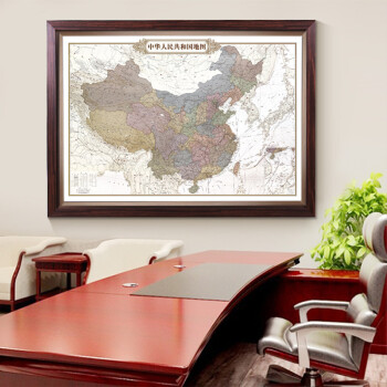 奇瓦丽 中国地图挂图世界地图装饰画办公室挂画有框画新版地图墙画 c