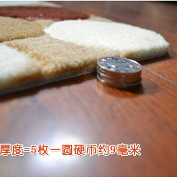 
                                        玄关地毯 脚踏垫进门垫门厅垫吸水地垫浴室防滑垫卫生间脚垫 特殊尺寸定做118厘米宽  10厘米长                