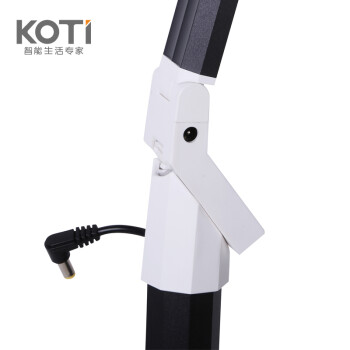 
                                        KOTI北欧创意现代简约落地灯led护眼 客厅卧室床头书房长臂钢琴灯 调光版-典雅黑                