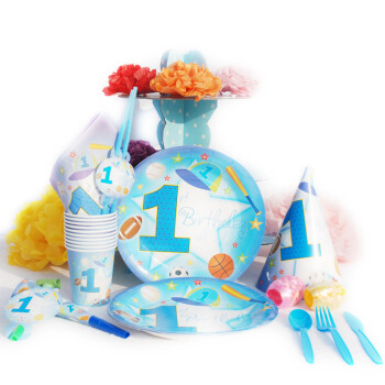 
                                        孩派HighParty生日派对用品/生日聚会用品/儿童生日用品/一岁全明星6人基本装                