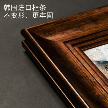 简一画廊 欧美式现代客厅地中海风情装饰画餐厅有框壁画沙发背景墙风景挂画卧室油画双联 威尼斯 复古金棕(B款画芯)60*60