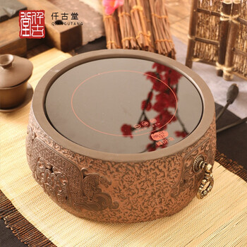 【仟古堂】台湾老岩泥电陶炉铁壶专用煮茶炉电磁茶炉电风炉茶炉 国泰民安