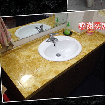 
                                        华庭丽娜 PVC直接贴墙贴纸 韩版仿大理石家具翻新贴 橱柜衣柜防水浴室 装饰贴纸 烈焰云纹 122cm宽*5m长                